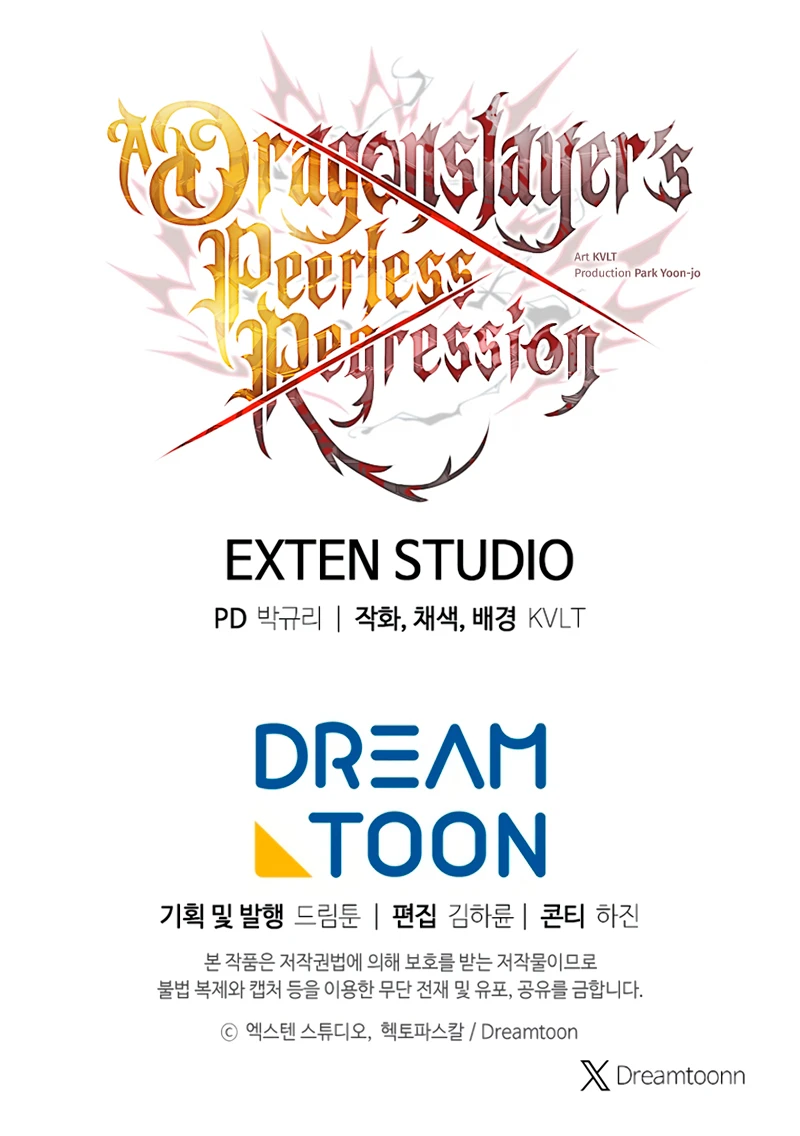 A Dragonslayer's Peerless Regression