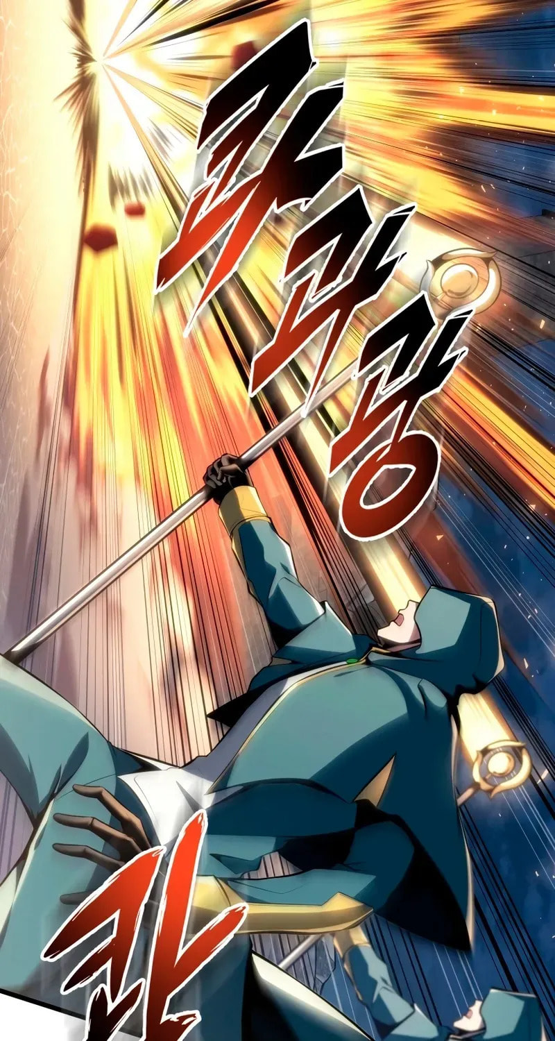 A Dragonslayer's Peerless Regression