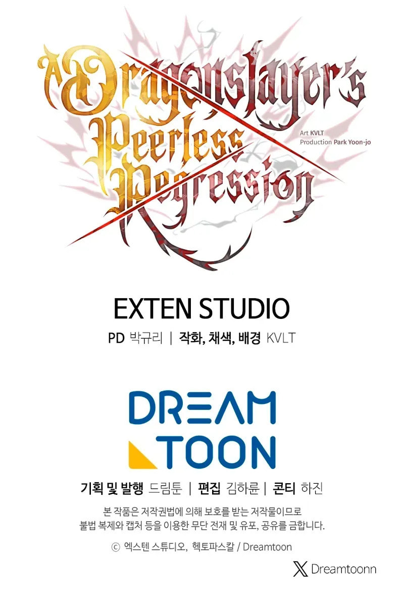 A Dragonslayer's Peerless Regression