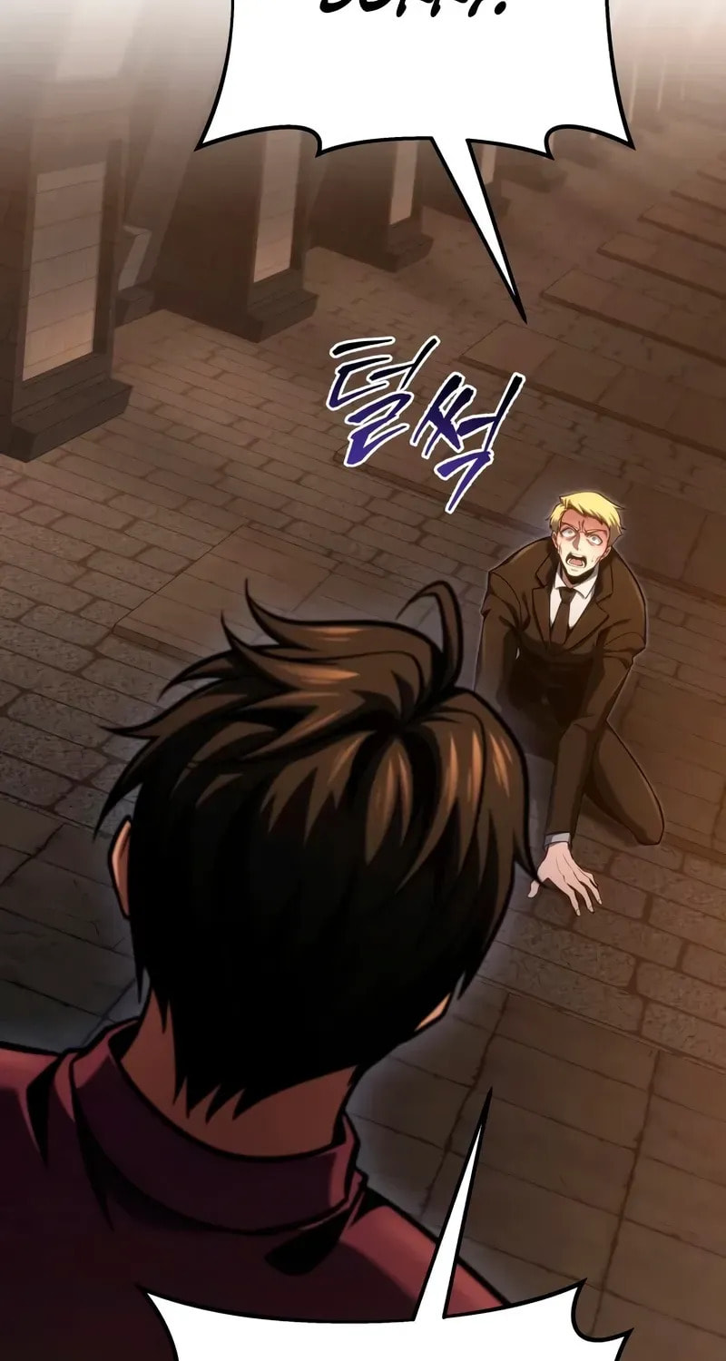 A Dragonslayer's Peerless Regression