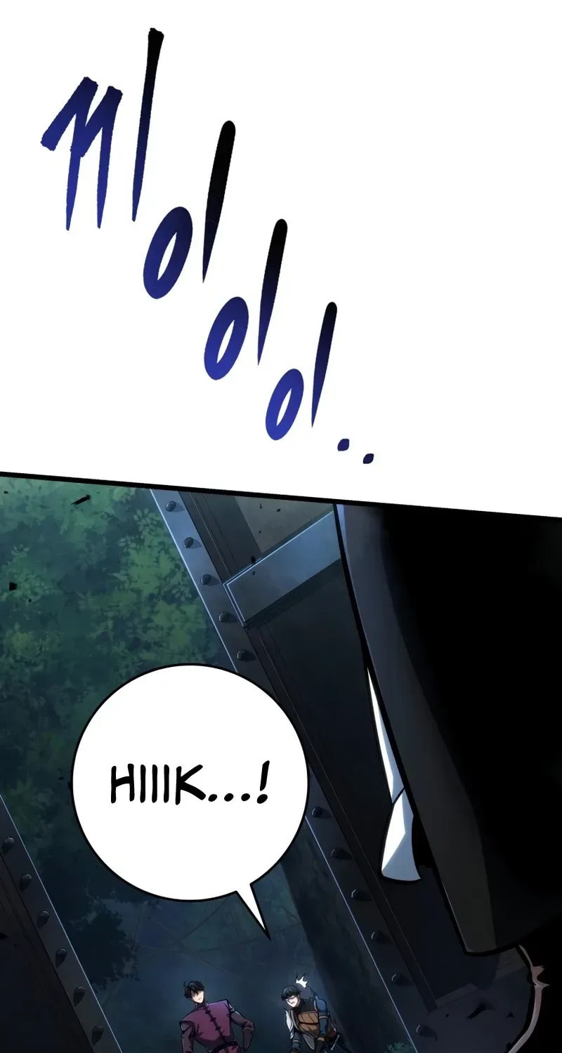 A Dragonslayer's Peerless Regression