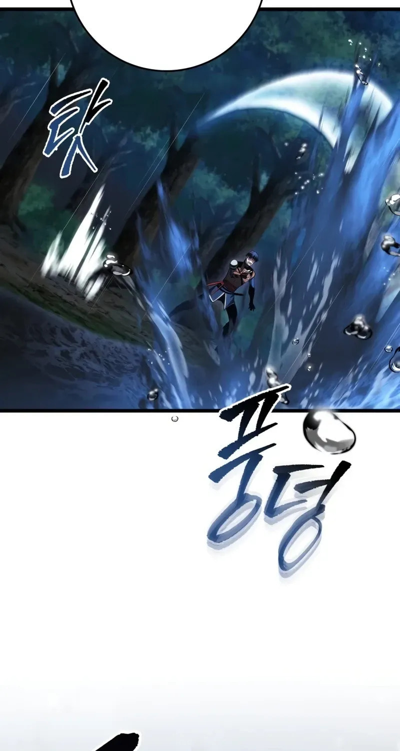 A Dragonslayer's Peerless Regression