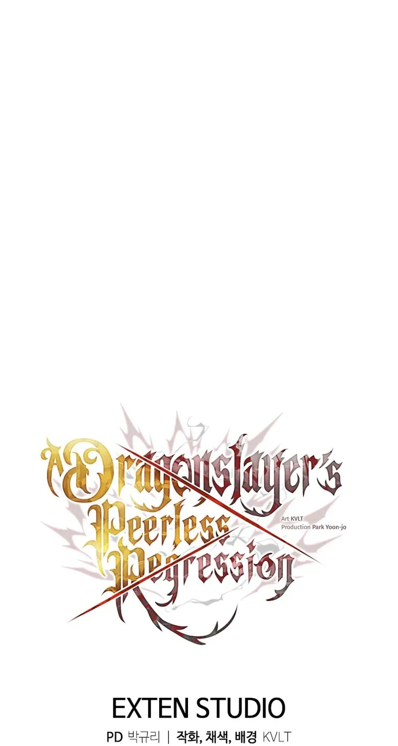 A Dragonslayer's Peerless Regression