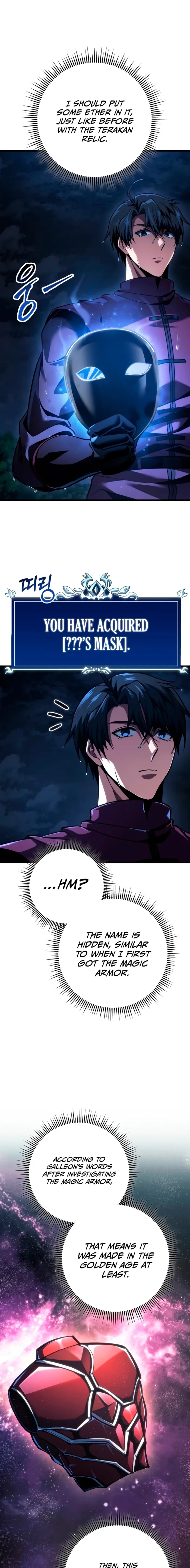 A Dragonslayer's Peerless Regression