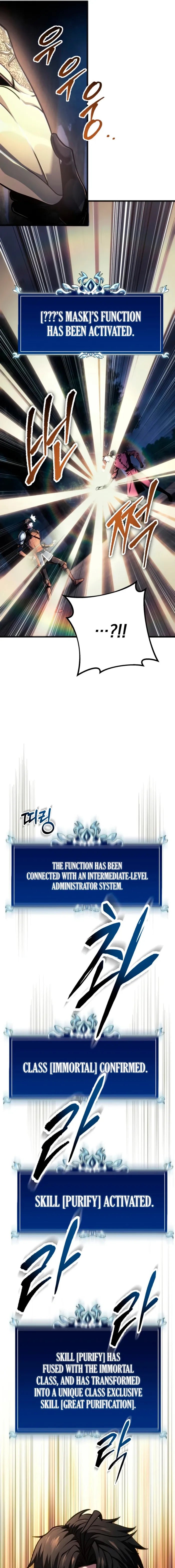 A Dragonslayer's Peerless Regression