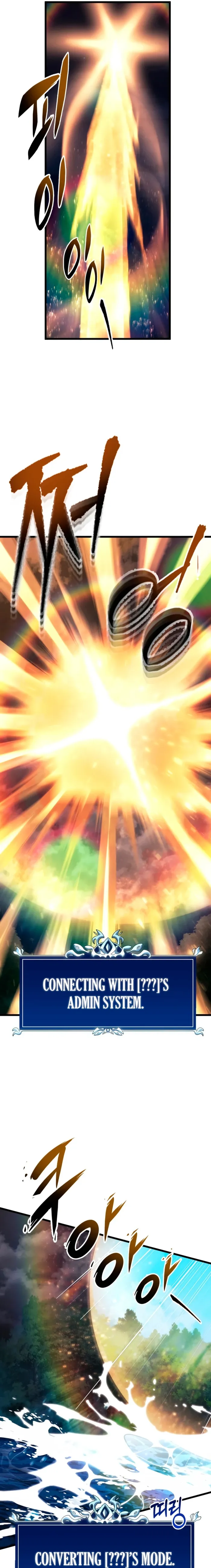 A Dragonslayer's Peerless Regression