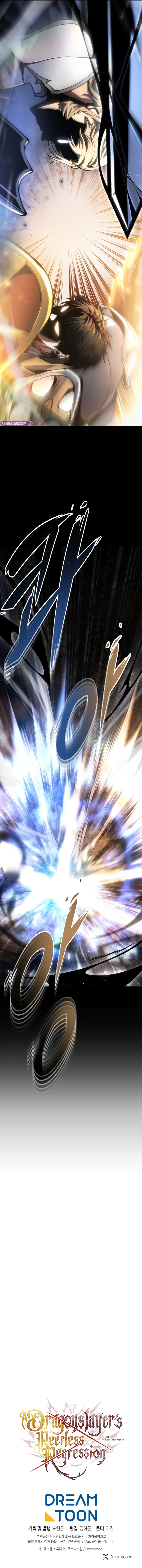 A Dragonslayer's Peerless Regression