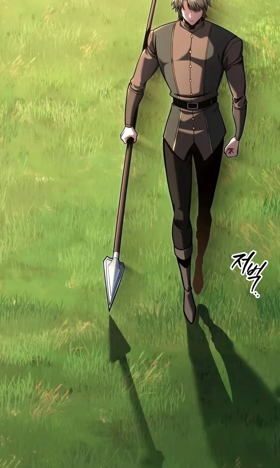 A Dragonslayer's Peerless Regression