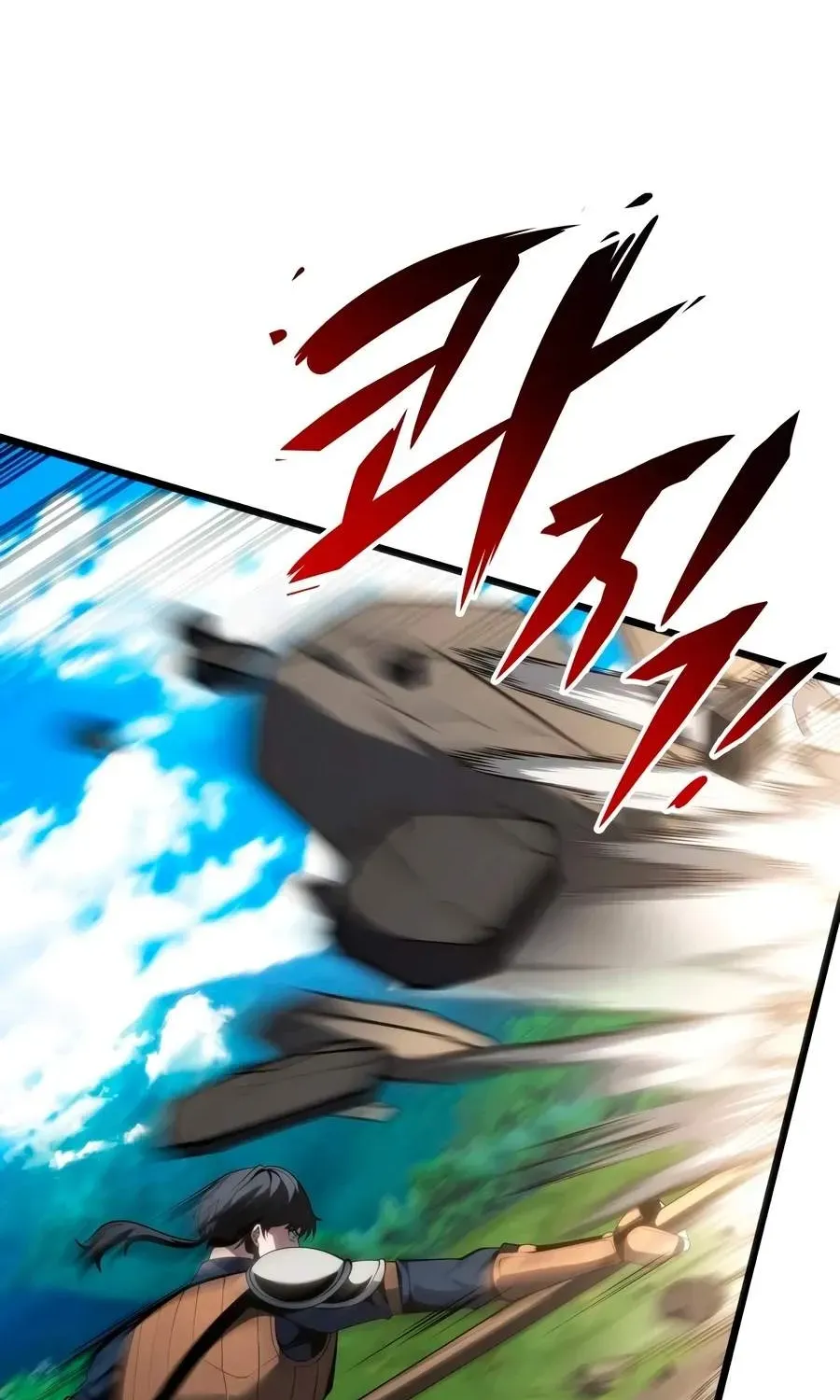 A Dragonslayer's Peerless Regression
