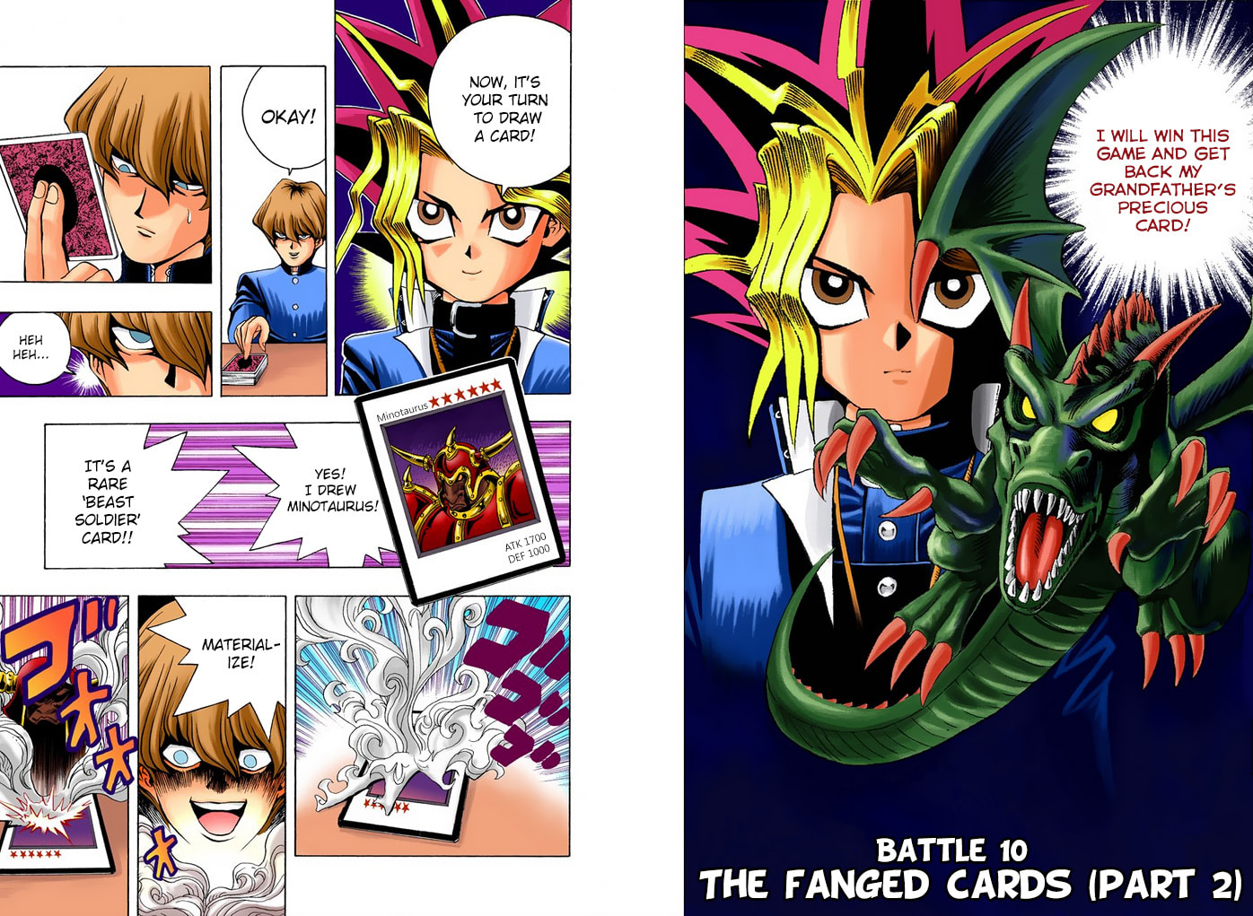 Yu-Gi-Oh!