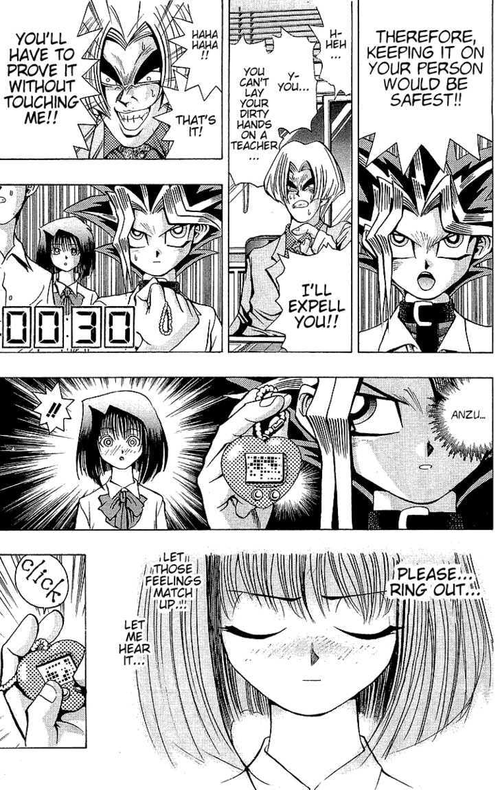Yu-Gi-Oh!