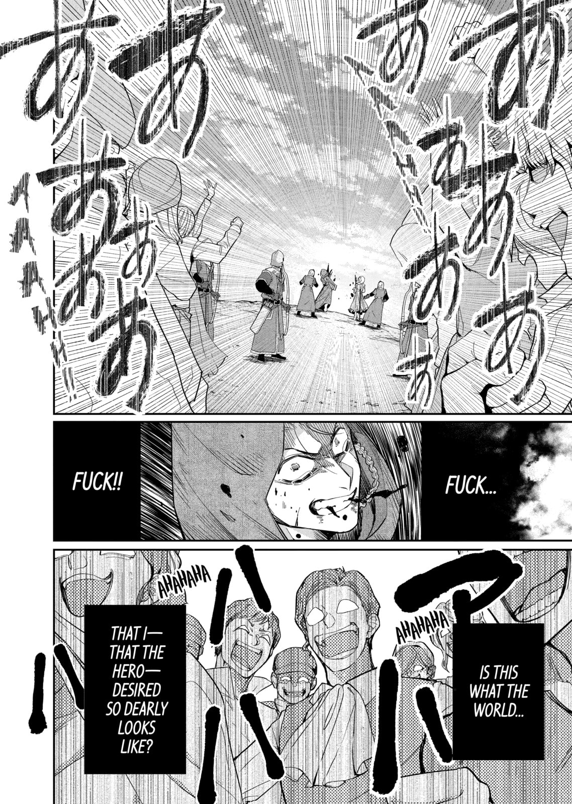 The Executed Sage Who Was Reincarnated as a Lich and Started an All-Out War