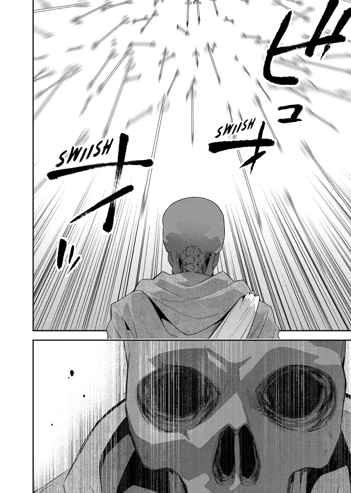 The Executed Sage Who Was Reincarnated as a Lich and Started an All-Out War