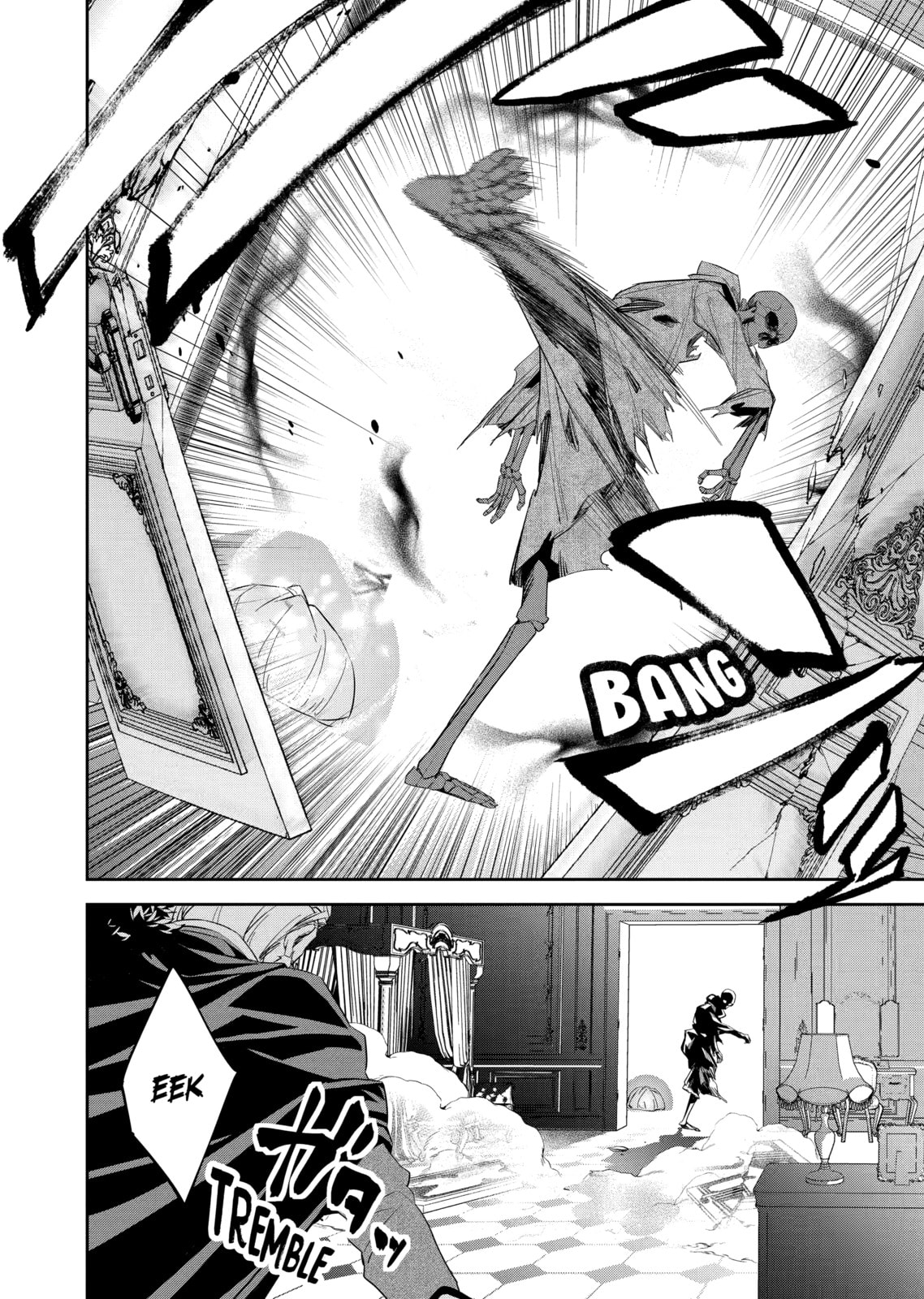 The Executed Sage Who Was Reincarnated as a Lich and Started an All-Out War