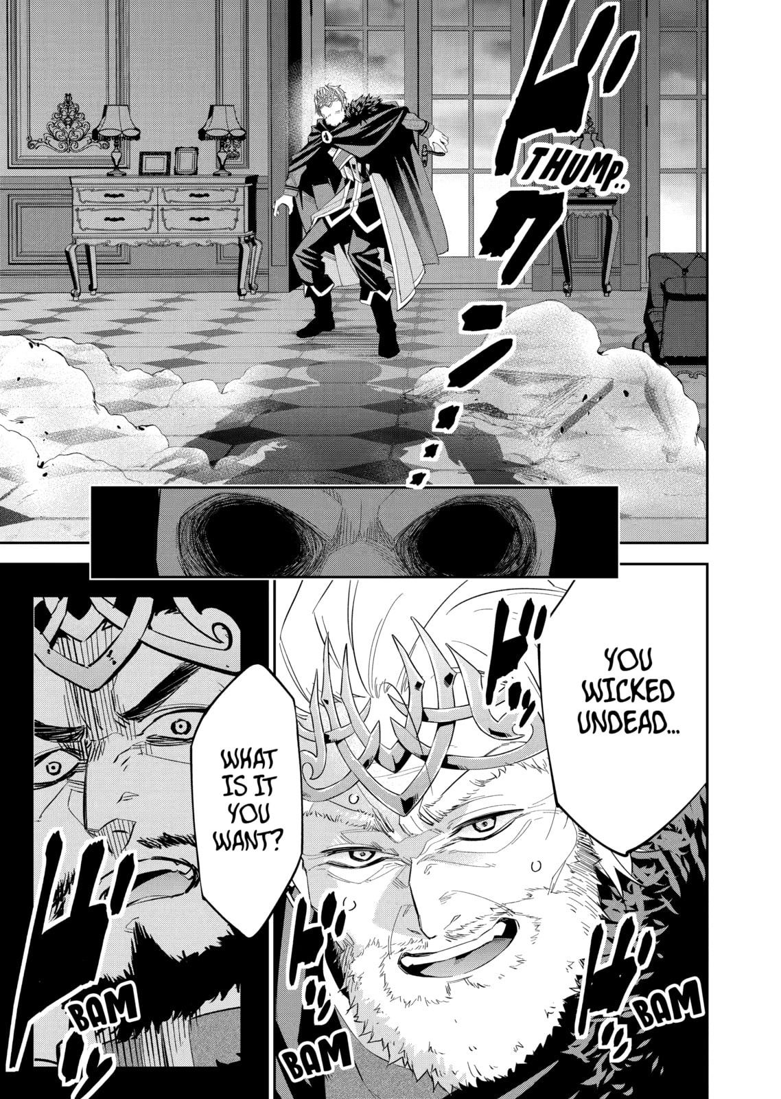 The Executed Sage Who Was Reincarnated as a Lich and Started an All-Out War