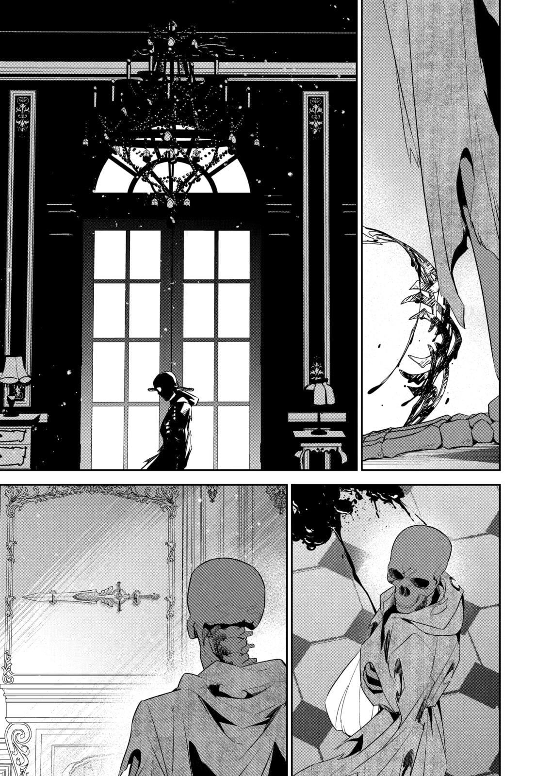 The Executed Sage Who Was Reincarnated as a Lich and Started an All-Out War