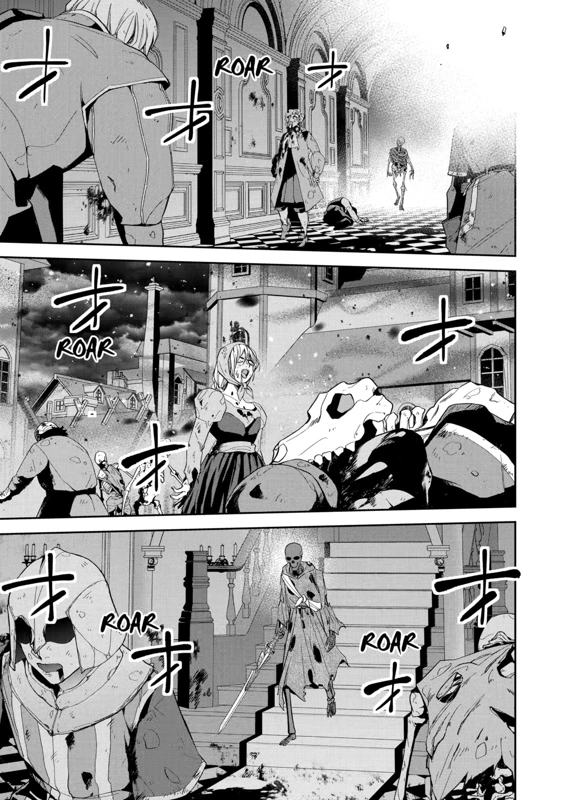 The Executed Sage Who Was Reincarnated as a Lich and Started an All-Out War