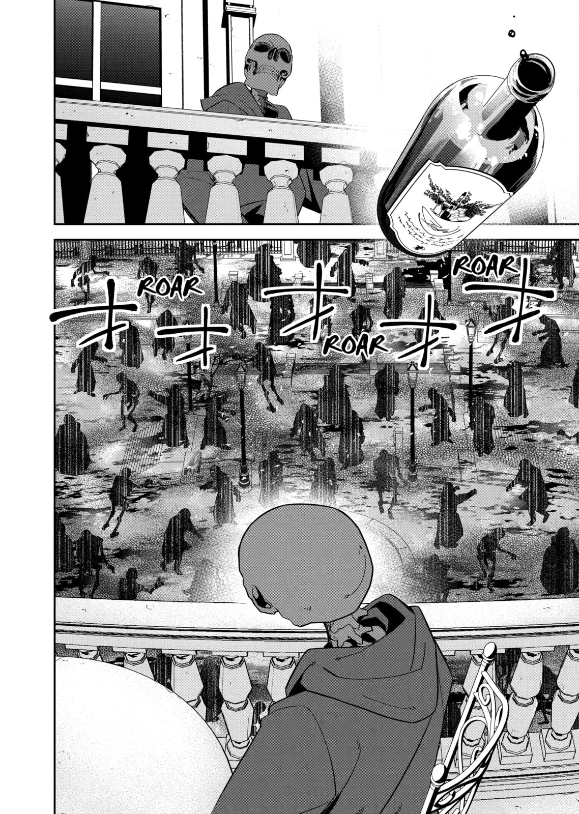 The Executed Sage Who Was Reincarnated as a Lich and Started an All-Out War