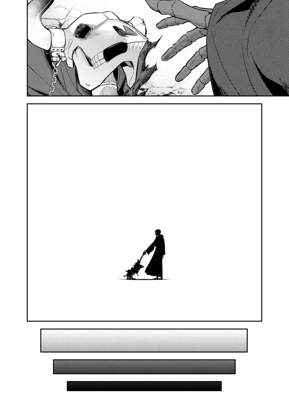 The Executed Sage Who Was Reincarnated as a Lich and Started an All-Out War