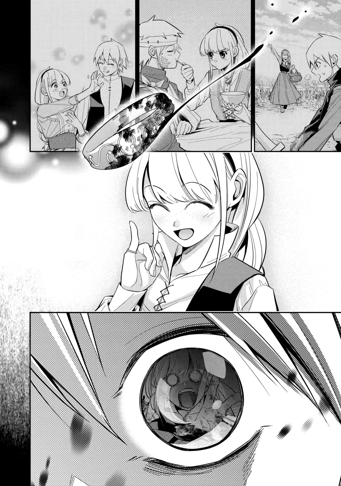 The Executed Sage Who Was Reincarnated as a Lich and Started an All-Out War