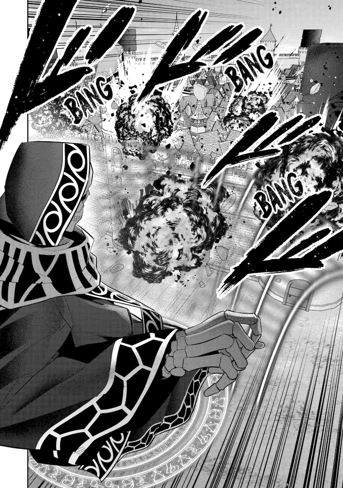 The Executed Sage Who Was Reincarnated as a Lich and Started an All-Out War