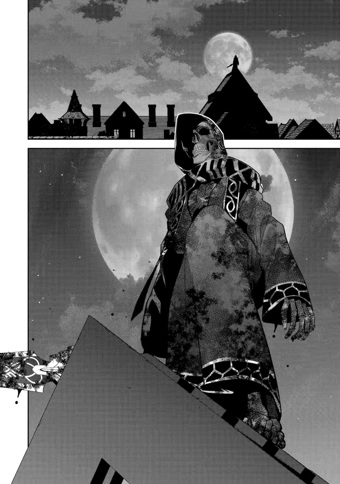 The Executed Sage Who Was Reincarnated as a Lich and Started an All-Out War