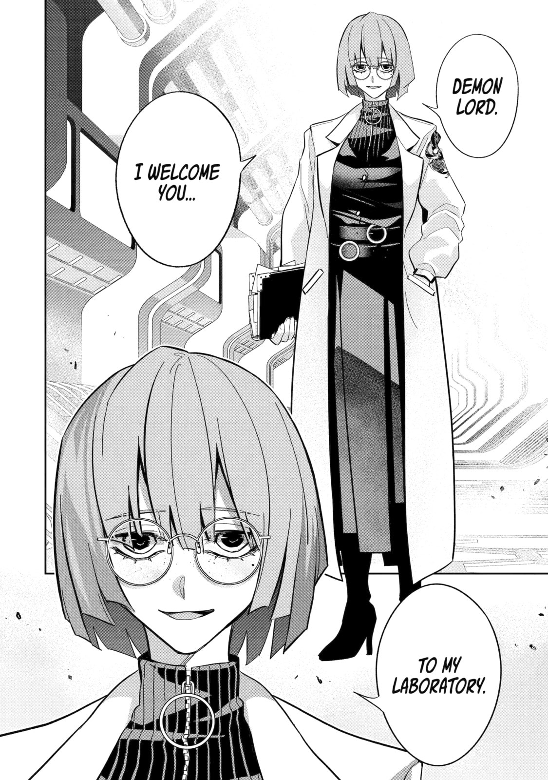 The Executed Sage Who Was Reincarnated as a Lich and Started an All-Out War