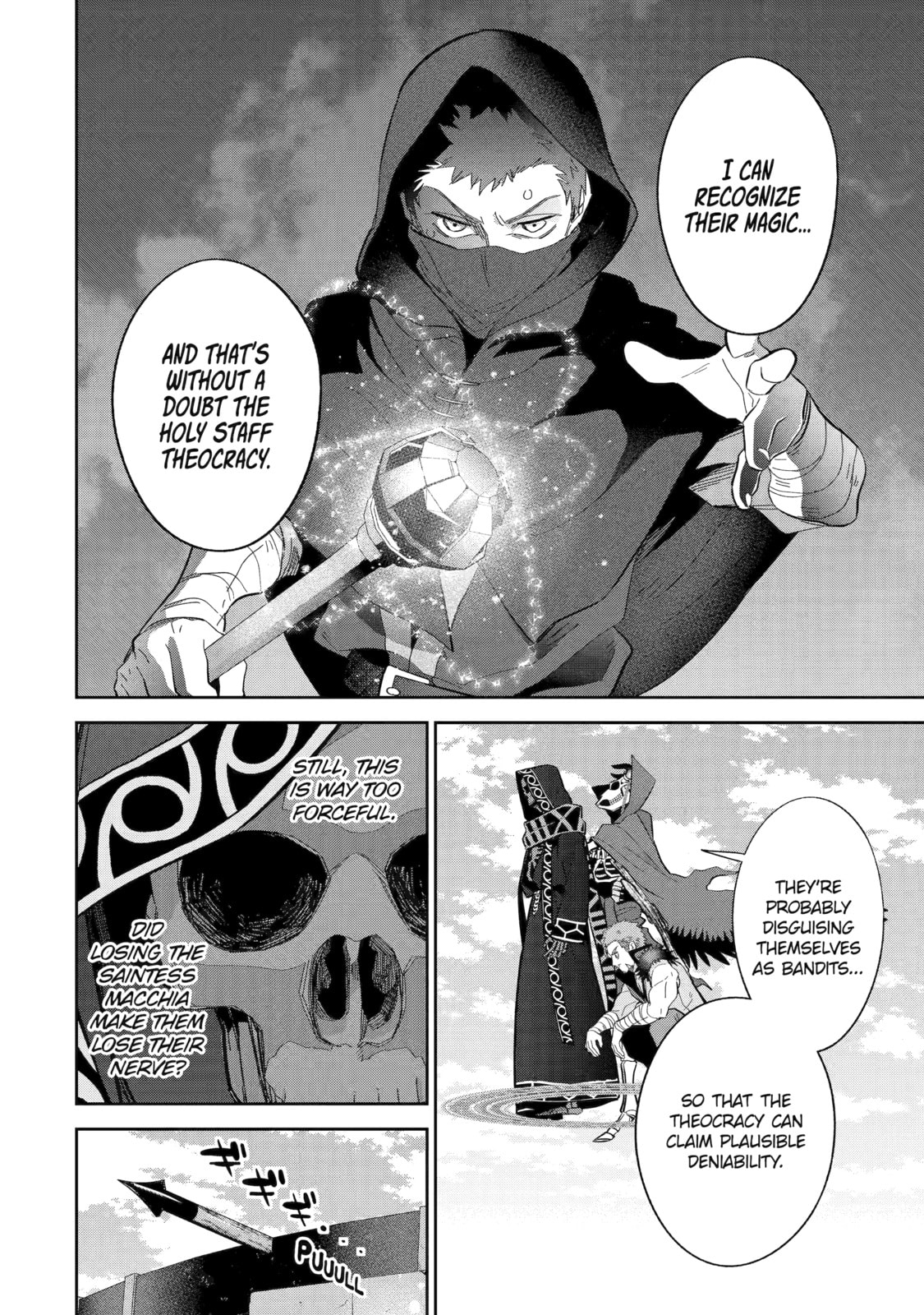 The Executed Sage Who Was Reincarnated as a Lich and Started an All-Out War