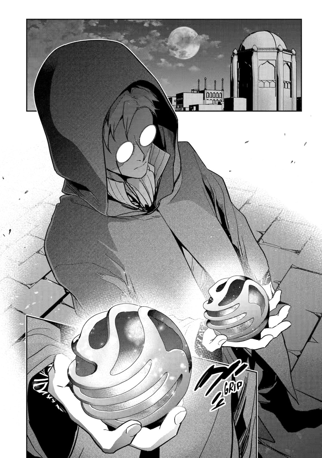 The Executed Sage Who Was Reincarnated as a Lich and Started an All-Out War