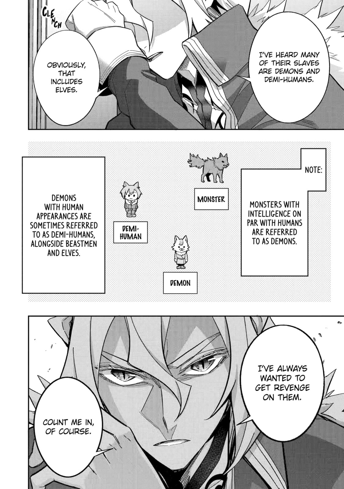 The Executed Sage Who Was Reincarnated as a Lich and Started an All-Out War