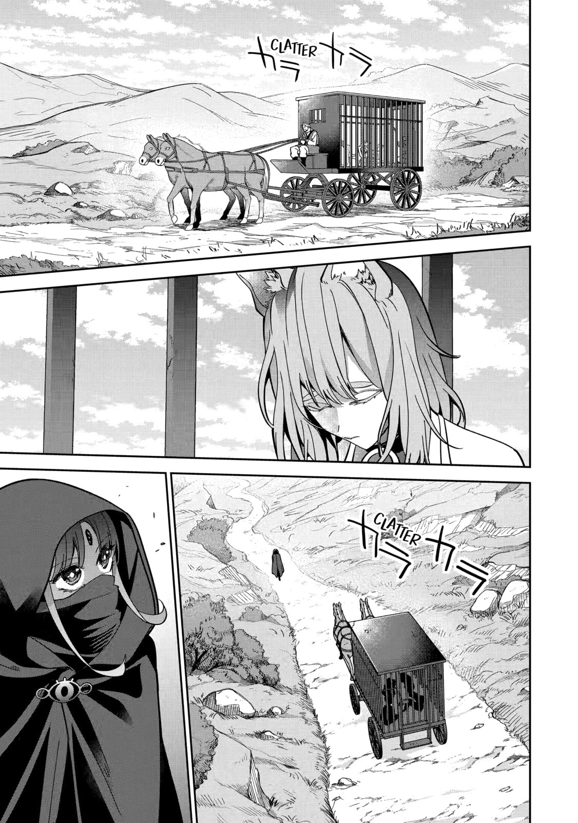 The Executed Sage Who Was Reincarnated as a Lich and Started an All-Out War