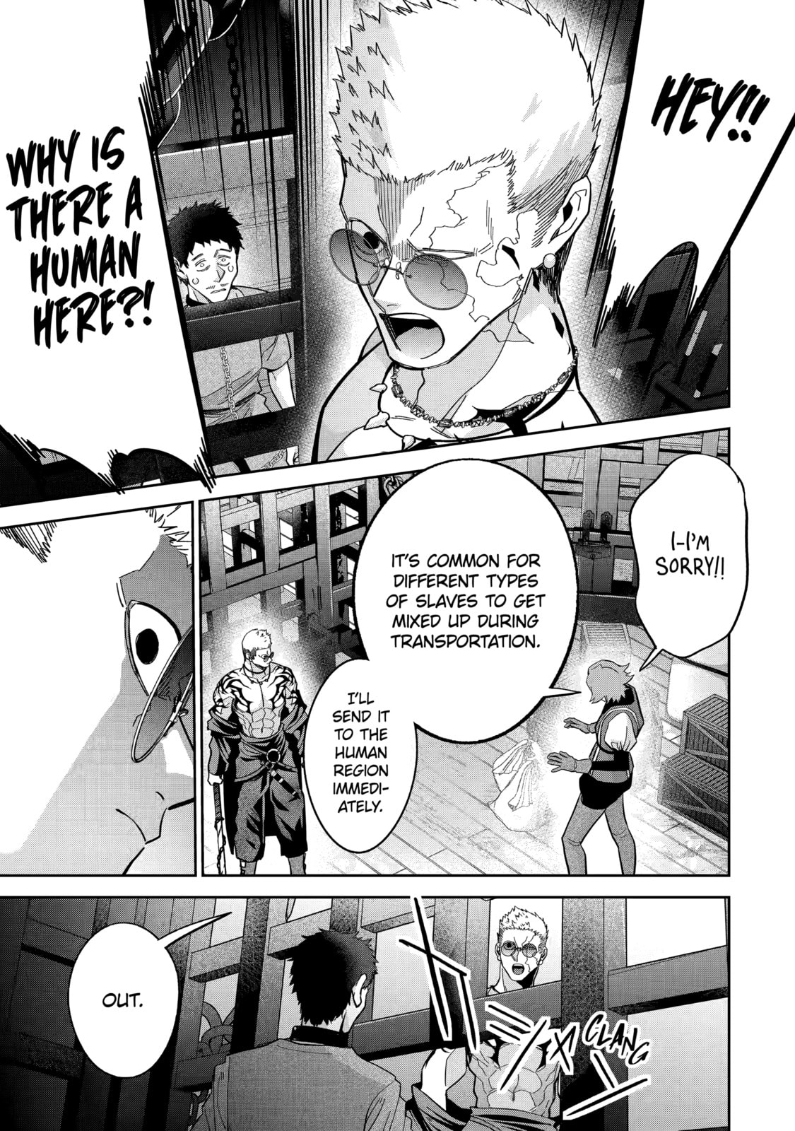 The Executed Sage Who Was Reincarnated as a Lich and Started an All-Out War