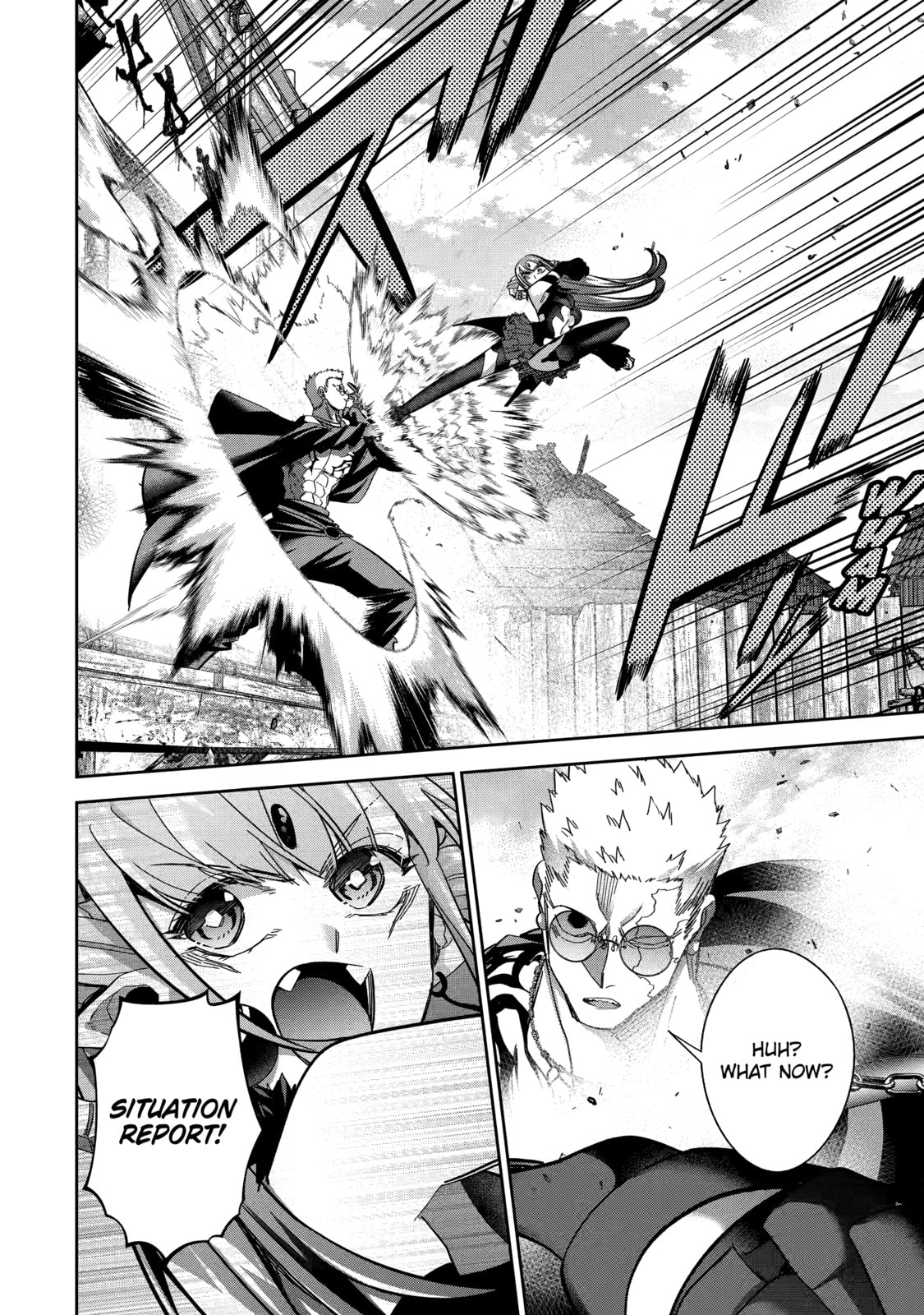 The Executed Sage Who Was Reincarnated as a Lich and Started an All-Out War