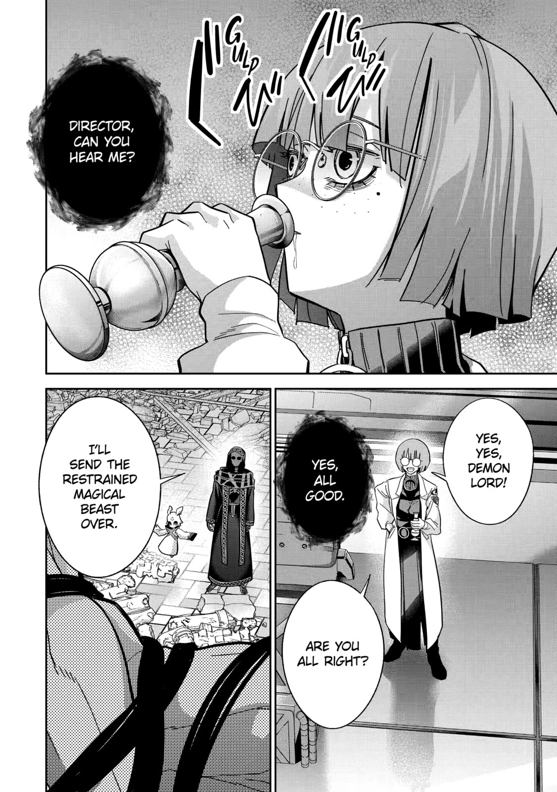 The Executed Sage Who Was Reincarnated as a Lich and Started an All-Out War