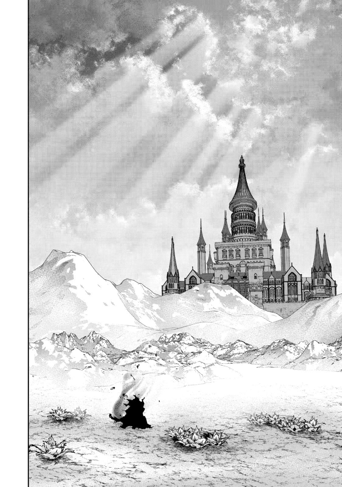 The Executed Sage Who Was Reincarnated as a Lich and Started an All-Out War