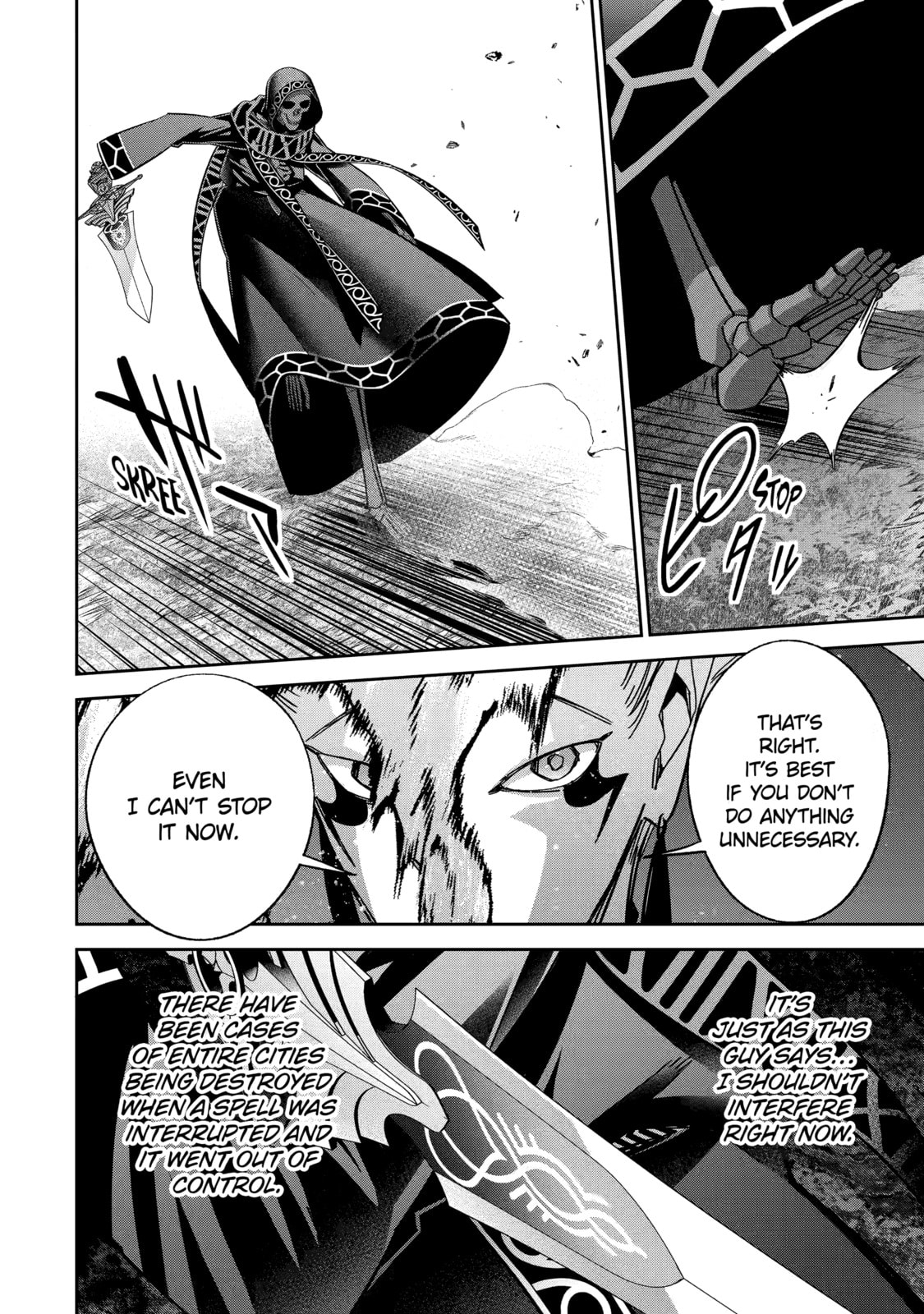 The Executed Sage Who Was Reincarnated as a Lich and Started an All-Out War