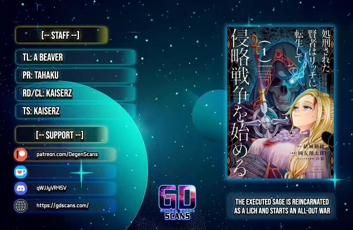 The Executed Sage Who Was Reincarnated as a Lich and Started an All-Out War