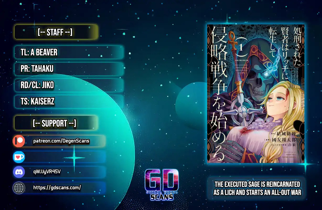 The Executed Sage Who Was Reincarnated as a Lich and Started an All-Out War