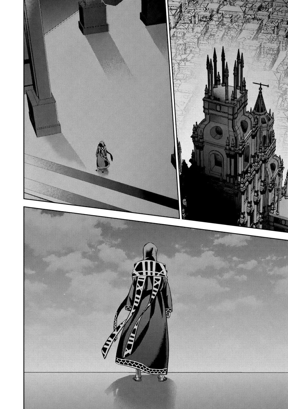 The Executed Sage Who Was Reincarnated as a Lich and Started an All-Out War