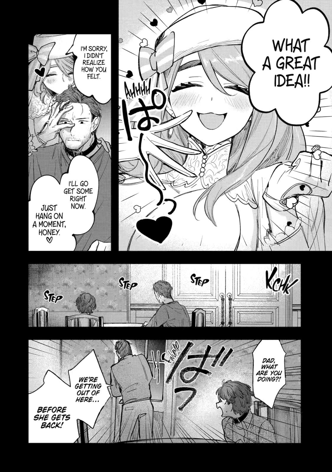 Ruby on the Cake: Hitokui Majo no Bansankai