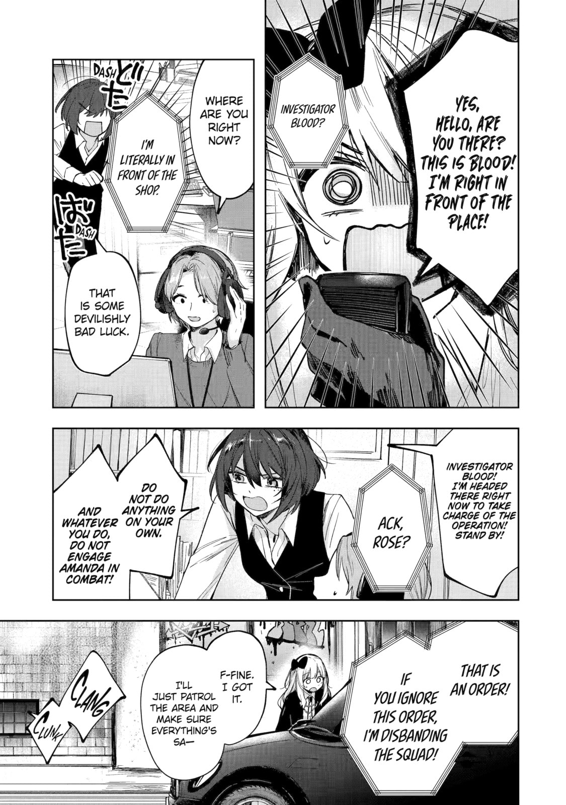 Ruby on the Cake: Hitokui Majo no Bansankai