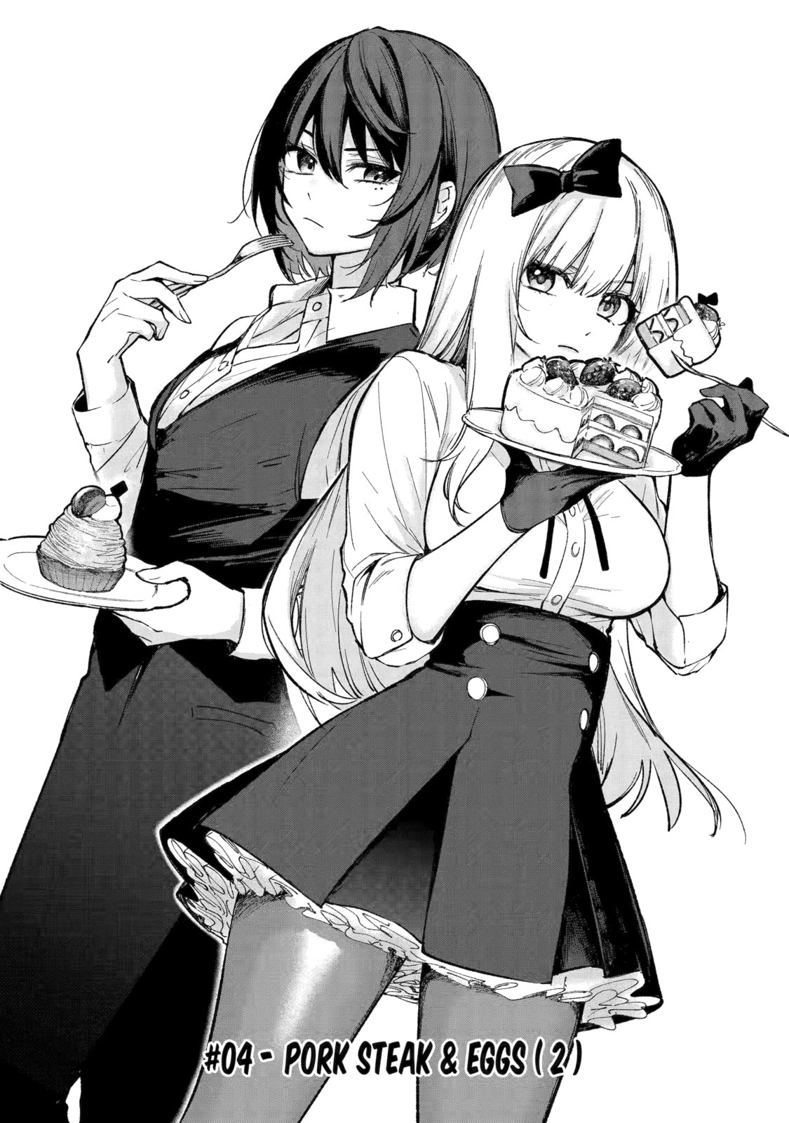 Ruby on the Cake: Hitokui Majo no Bansankai