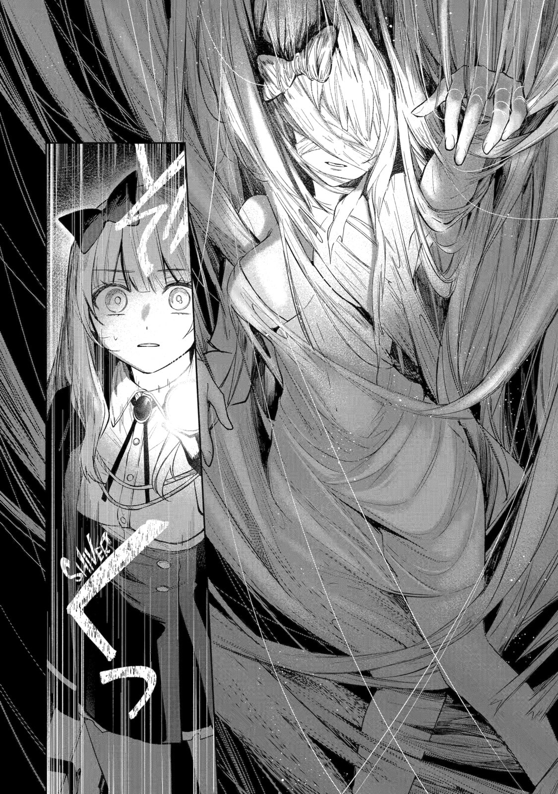 Ruby on the Cake: Hitokui Majo no Bansankai