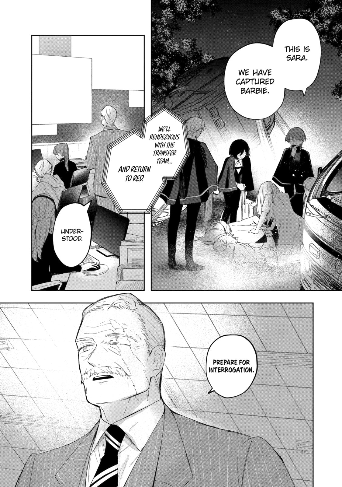 Ruby on the Cake: Hitokui Majo no Bansankai