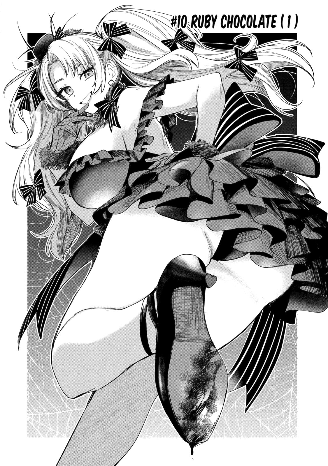 Ruby on the Cake: Hitokui Majo no Bansankai