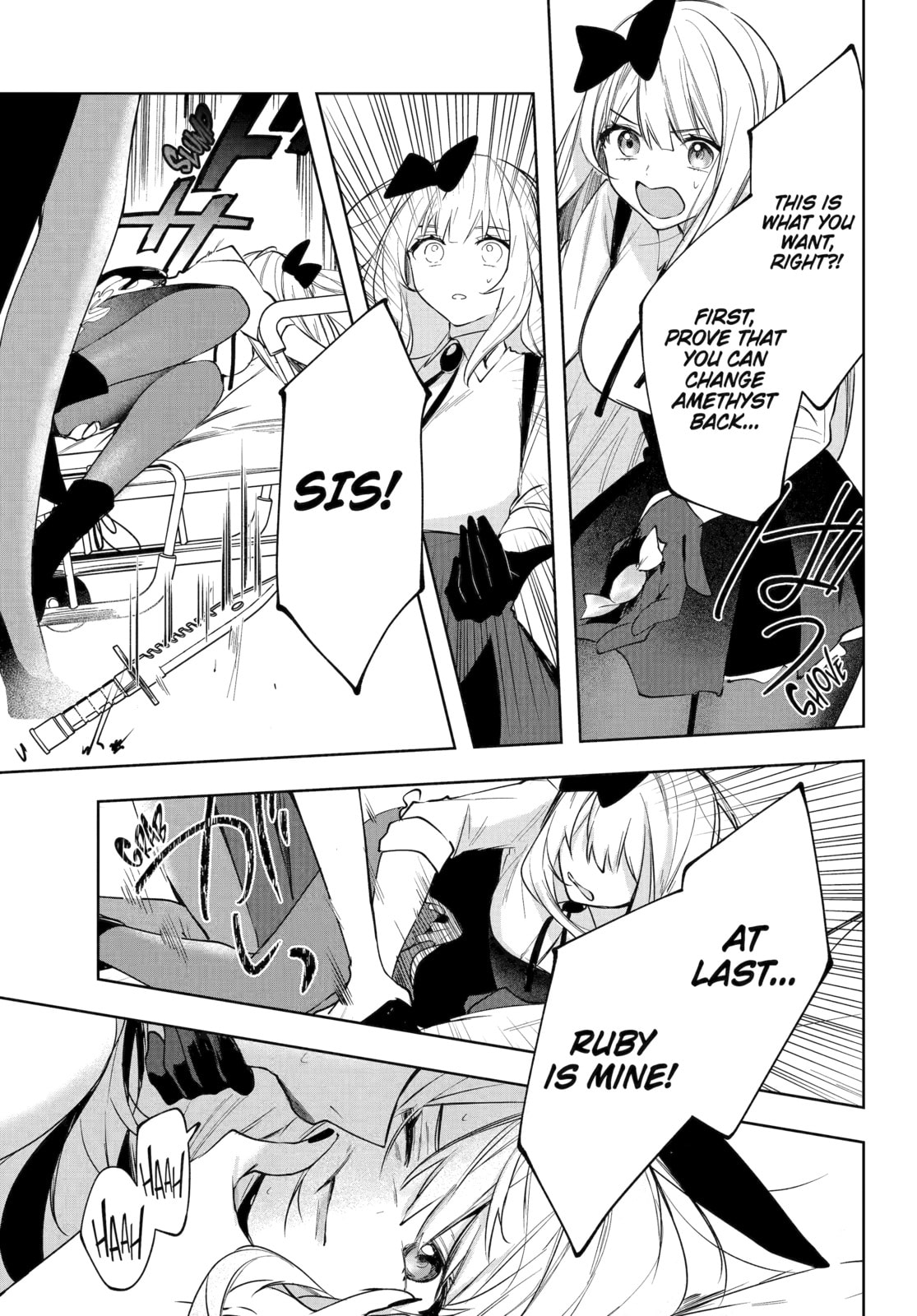 Ruby on the Cake: Hitokui Majo no Bansankai