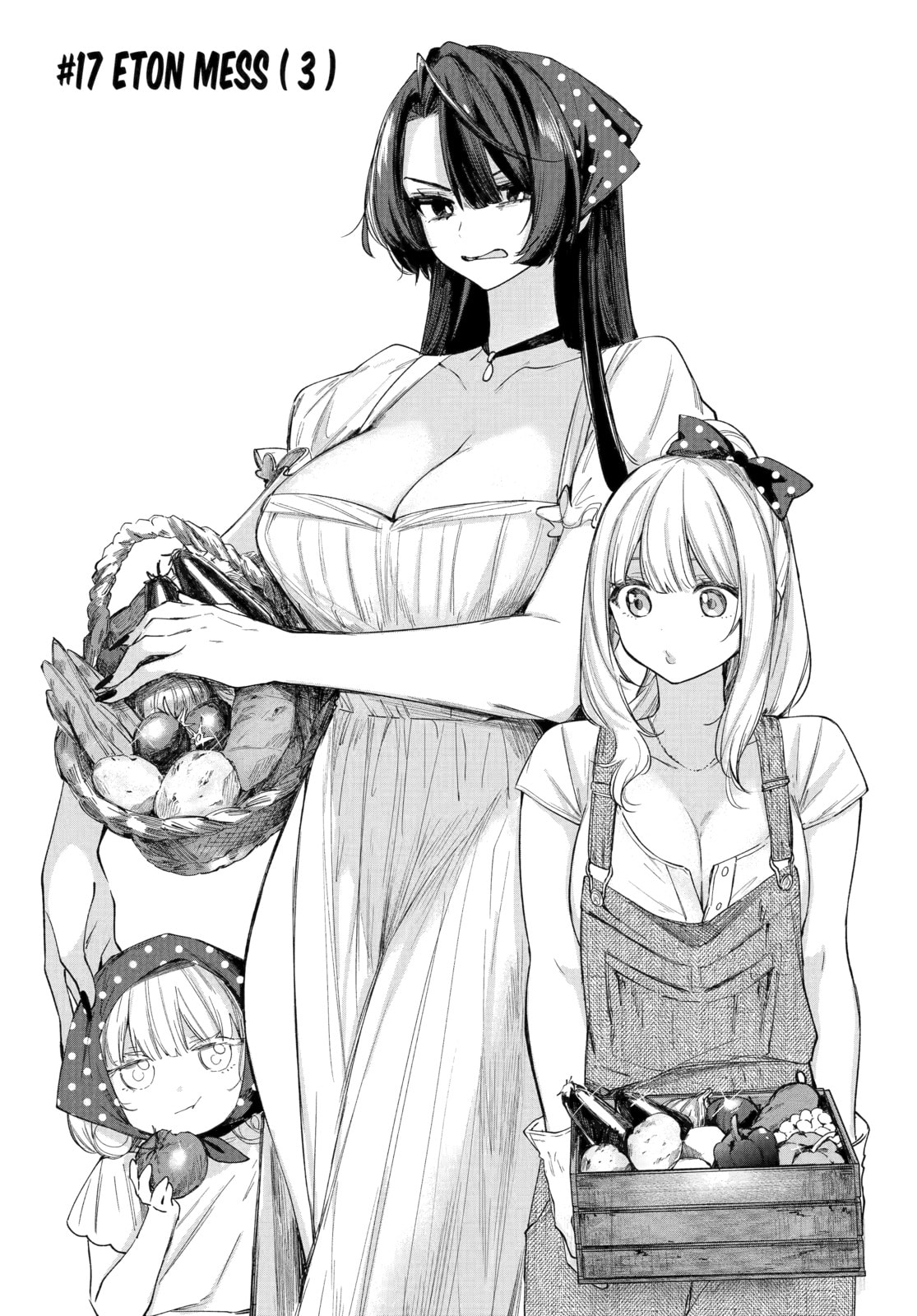 Ruby on the Cake: Hitokui Majo no Bansankai