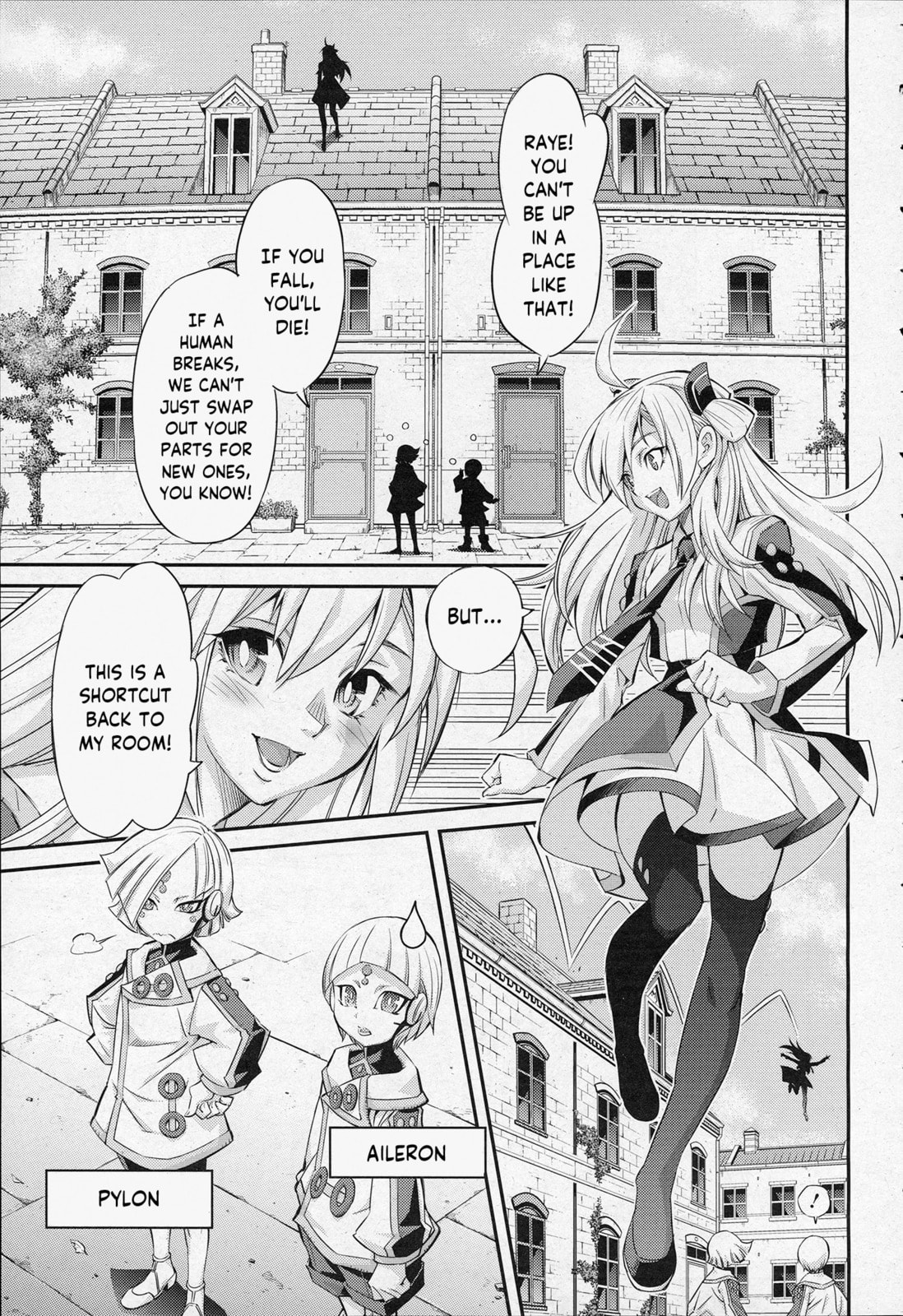 Yu-Gi-Oh OCG STORIES