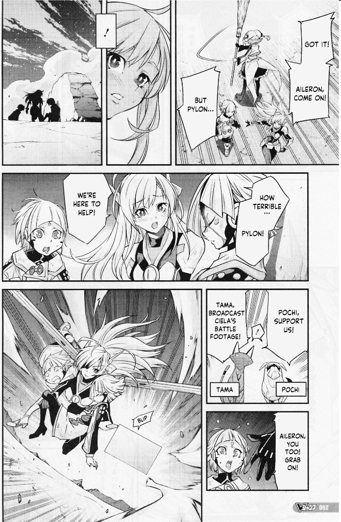 Yu-Gi-Oh OCG STORIES