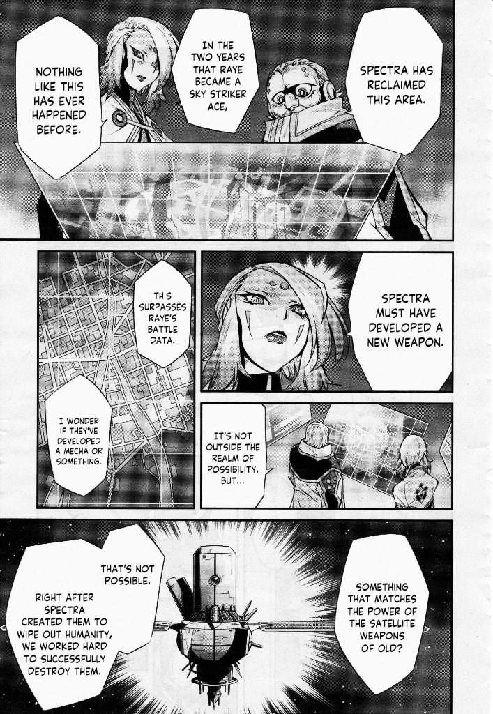 Yu-Gi-Oh OCG STORIES